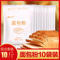 Make toast gU7Jy1O41