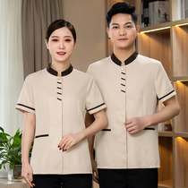 Clean Clothing Short Sleeve Summer Clothing Hotel Guest Room Cleaning Aunt Attendant Cleaner Cleaning Work Clothing Suit
