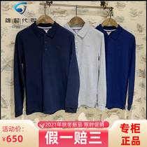 2021 autumn and winter counter French AIGLE CADRYM mens T-shirt N6091 N609D N6098