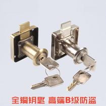 Desk drawer lock cabinet door lock cabinet lock file cabinet lock lock household wardrobe lock lock lock