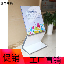Welcome sign Floor index sign Hotel water sign Lobby sign Vertical guide sign Welcome sign Company