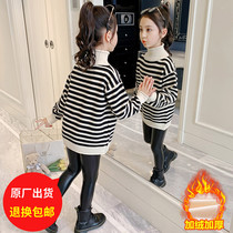 Girl Sweater Spring Autumn Clothing 2022 New CUHK Child Loose Little Girl Outside Wearing High Collar For Underhand Jersey Tide