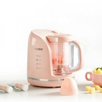 Oh wow coveted machine baby multifunction cooking and stirring integrated baby accessories tool home small grinding machine