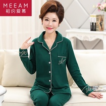 In spring and autumn in middle-aged and old women pajamas long sleeve plus fertilizer XL cotton middle-aged and elderly people cardigan easy two-piece suit