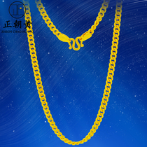 Gold-plated gold-plated necklace lovers twist snake bone chain gold-plated fine chain fashion simple to send husband and wife for a long time does not fade