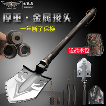 All-round Eagle Engineering shovel multi-function folding military shovel large Chinese Ordnance shovel tool shovel outdoor vehicle