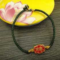 Hand-customized Tibetan hand rope bracelet foot chain sarkin auspicious ruyi hand rope lovers national wind