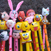 Cartoon animal inflatable long stick Childrens educational toys Men and women baby to push the stall night market Kindergarten small gift
