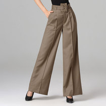 New Danbao Luo Ladies High waist dance pants National Pets Pants Broad Trousers pants Moden pants Long pants Dance Dance Practice Pants