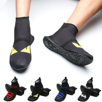 Diving shoes high-top snorkeling shoes long tube mens and womens quick-drying non-slip wading swimming shoes anti-cut thick bottom beach socks shoes