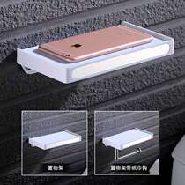 Stainless steel 304 hotel non-slip mobile phone rack toilet tray bathroom rack mobile phone roll paper holder