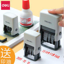 Del date Seal year month day adjustable manual production date built-in seal ink and coding machine small roller stamp effective mold stamp trumpet hand account combination activity time