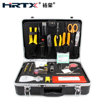 HRTX Huarong fiber cutting tool kit KF-6500A cable opening and welding machine repair construction site