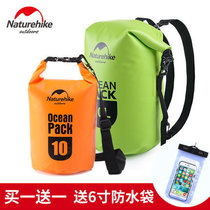 NH ocean traceability mobile phone storage bag beach waterproof bag snorkeling swimming drifting bag swimming clothing waterproof bag