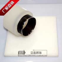 Curtain accessories Roman ring curtain ring curtain ring curtain curtain hole romantic ring hand press hole punch