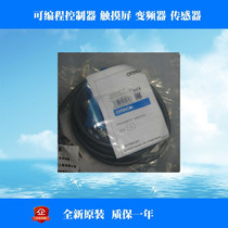 Authentic Proximity Switch Sensor E2E-X5F1-Z Original *