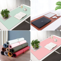 Leather Mouse Pad Oversized Book Table Pad Students Children Learn to Write Computer Office Waterproof Dirty Table Large