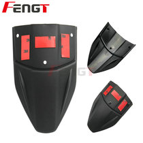 BMW BMW F750GS ADV front mudguard lengthened front fender tile front fender