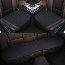  Linen car cushion four seasons universal 21 new monolithic three-piece set without backrest breathable free-tied ventilated seat cushion cover