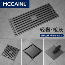 McKelon gun gray floor drain all copper deodorant rectangular invisible washing machine toilet shower room pure copper