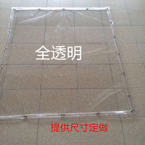  Plastic transparent rainproof cloth rainproof waterproof cloth balcony windproof and rainproof cloth PVC transparent film anti-theft net rainproof