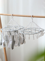 Clothes with clamps for childrens socks baby household multi-function drying frame wind-proof hook