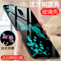 Suitable for oppor17pro mobile phone shell oppor17pro mens oopo anti-fall r17pro luminous opop female boomer