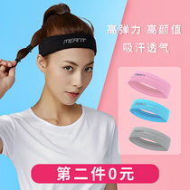 Sports hair with men and women sweat-sucking head with antiperspiration headscarf with fitness running anti-sweat head wearing bunch hair stirrups basketball