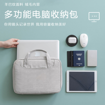 Laptop bag notebook briefcase 13 inch Apple Lenovo Dell Asus matebookl bag
