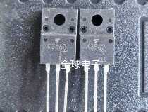 New imported K3562 power pipe emitted more than 5
