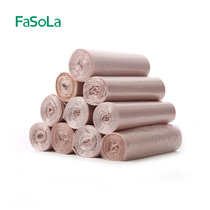 Japanese household portable thick garbage bag large sorting kitchen waste special vest storage bag
