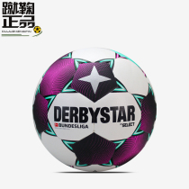 DERBYSTAR Derby Star 20-21 Bundesliga training match with the ball hand seam wear-resistant 5 football men