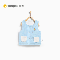 Tongtai autumn and winter New Baby mian ma jia 3-1 8 yue male female baby vest kids warm vest top waistcoat