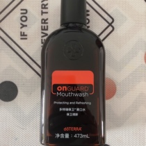 doTERRA Multi-Terre official website to defend mouthwash On Guard Moto Wash USA 473ml