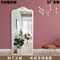 European style retro trial wearing mirror porch decoration wall home carved French wedding dress full body floor Super White Mirror
