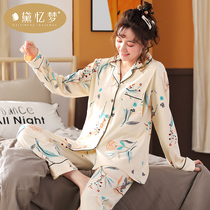 2020 New cotton cotton clothing spring and autumn long sleeve sweater after breastfeeding whole cotton loose and large pajamas