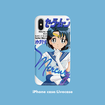 Cute Beauty Teen applies to the Apple 11PRO XSMAX XR mobile phone shell iPhone7plus full package soft