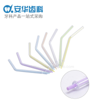Disposable three-use gun nozzle Color three-use gun head Plastic three-use nozzle three-use gun head 200 pieces