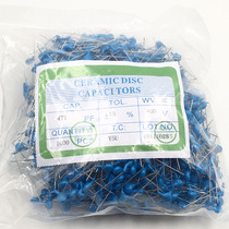 High voltage porcelain piece safety Y capacitor 471PF 400V Blue quality assurance brand new spot can be shot directly