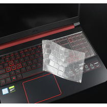 17 3 inch laptop keyboard film Acer Shadow Knight 4 keyboard film key position protection film