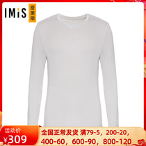 Love Beautiful Special Cabinet Protein Milk Silk Men V Collar Long Sleeves Warm Beating Bottom Blouses Jacket IM72BAF3