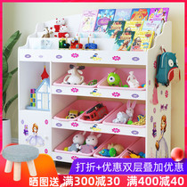  Childrens toy storage rack Multi-layer toy storage rack Childrens classification storage and finishing rack Simple baby toy cabinet