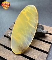 Collection of products natural jade yellow dragon jade glass seed ice seed water grass flower without a sign song Mood Pendant Necklace