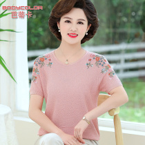 Mothers Day clothes Mom Summer clothing Thin Ice Silk Short Sleeve T-shirt Mid-Aged Women Dress Blouse Foreign Air Knit Cardiovert