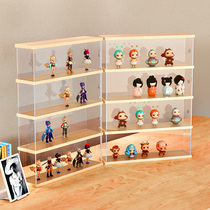  Extended 40cm blind box storage display stand Bubble Matt acrylic hand-made dustproof box doll transparent multi-layer cabinet