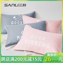 Sanli pillow towel cotton pair of high-grade cotton gauze adult pillow headscarf European couple pillow towel