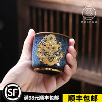 Stick to gold inlaid jade Jianzhan Tianmu glaze ceramic tea cup pure handmade observable brushed kung fu tea cup master cup