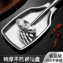 304 stainless steel spatula rack countertop kitchen spoon rack rice spoon put tableware storage tray shelf shelf