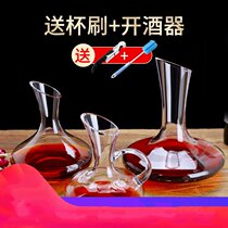 Thickened glass white wine dispenser creative home wine wine decanter small tie pot wine pot hotel bar