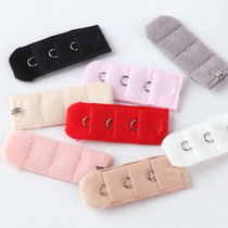 Single-breasted Bra extension buckle extension buckle underwear adjustment back buckle three rows one buckle 1 one row buckle